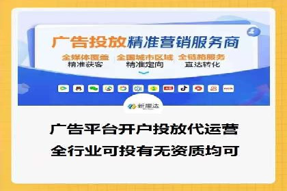 百度SEM在品牌危机公关中的运用案例