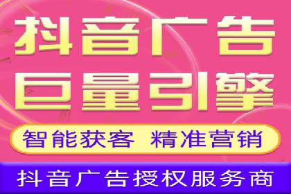 百度竞价公司之行业趋势分析与案例研究